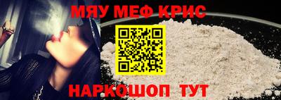 mdpv Среднеуральск