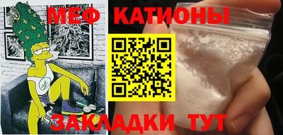 jwh Татарск