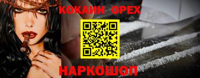 герыч Ставрополь