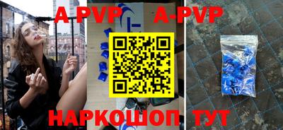 mdpv Среднеуральск