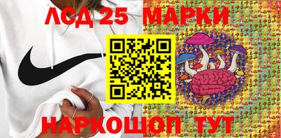 герыч Ставрополь