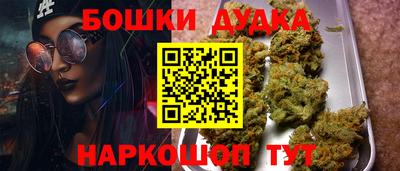 jwh Татарск