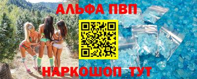 jwh Татарск