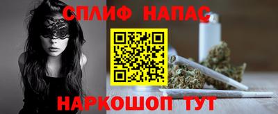 mdpv Тверь