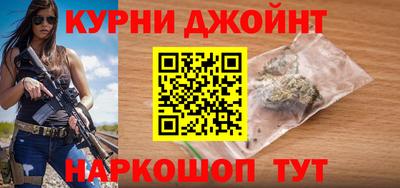 герыч Ставрополь