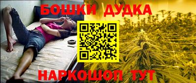 mdpv Среднеуральск
