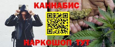 герыч Ставрополь