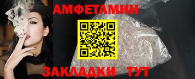 каннабис Старая Купавна