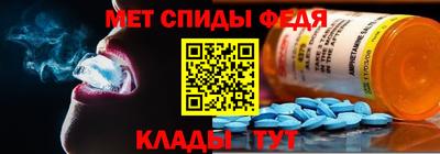 jwh Татарск