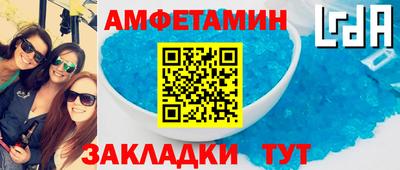 jwh Татарск