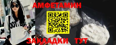 mdpv Тверь