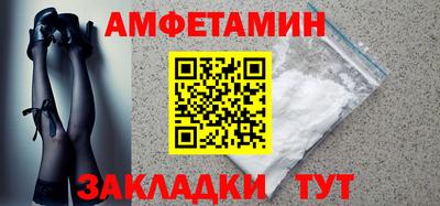 mdpv Тверь