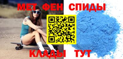mdpv Среднеуральск