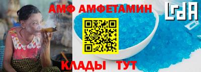 герыч Ставрополь