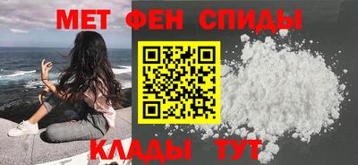 mdpv Среднеуральск