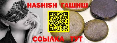 МДМА Тара