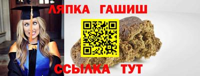 mdpv Тверь