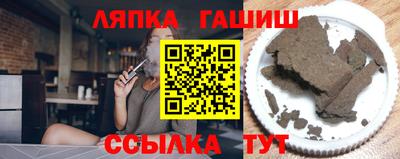 МДМА Тара
