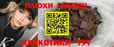 mdpv Тверь