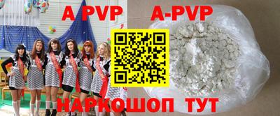 МДМА Тара